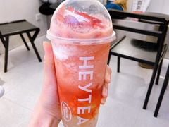 -喜茶(佛山岭南站店)