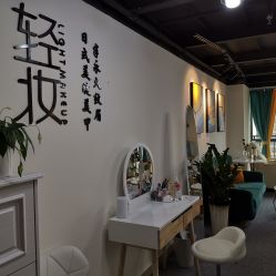 点击看大图 -Doris多里斯半永久纹眉·SMP纹发·发际线
