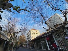 -Onirii Coffee(长乐路店)