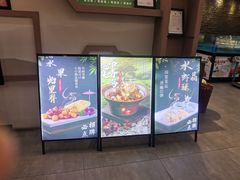 -滁香园·滁州菜(琅琊山店)
