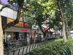 -山西路百货大楼