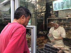 门面-穆民食品(牛街店)