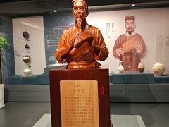 -泸州老窖景区