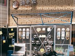 -中海环宇荟
