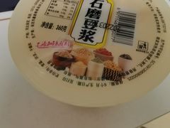 -虎头军煎饼(魏公村店)