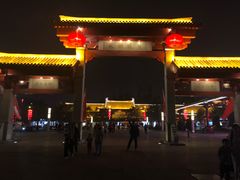 -大雁塔北广场音乐喷泉