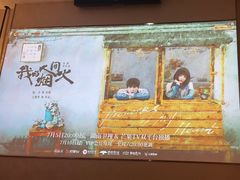 -华夏良子·足道SPA艾灸(铁道大厦店)