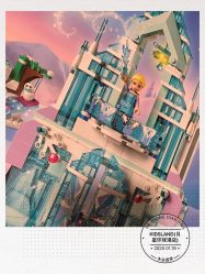 -kidsland(上海环球港店)