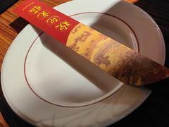 -鸟屋·烧鸟居酒屋(新世纪广场店)