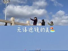 -巧克力渔家.小船海鲜胶东菜(万平口店)