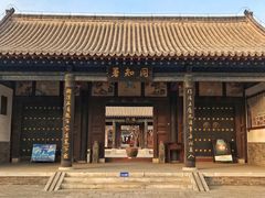-河间府署
