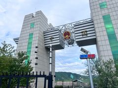-图们口岸