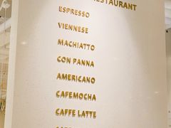-娜娜家·Nana's restaurant(国金汇店)