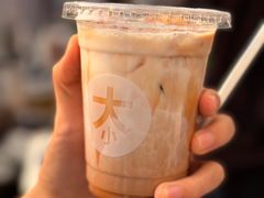 -大小咖啡 BigSmallCoffee(麦子店)