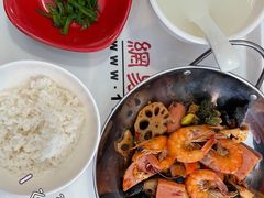 -网易食堂