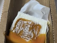 -阮大兴糕团(日月光中心店)