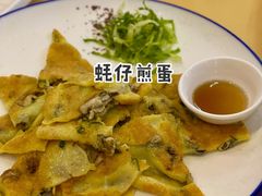 -旺富东海大酒楼(海鲜街店)