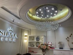 -茜尔维亚修身连锁(杨浦五角场店)