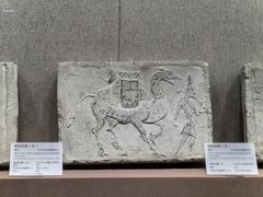 -敦煌市博物馆