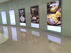 -首开·龙湖成都西宸天街