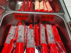 -肥仔荣火锅(五角场店)