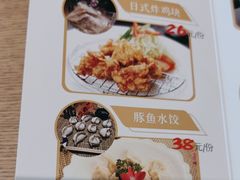 -江户前日本料理(瑞诗酒店店)