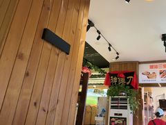 -潮汕三宝鲜牛肉火锅