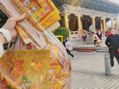 -广东圆玄道观