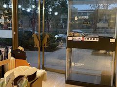 -悠尼宠物·独立低压伊珊娜洗护·美容·寄养(兰谷路店)