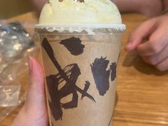 -成川茶店·潮汕工夫浓茶(万象店)