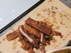 -煎饼卷大葱·非遗传承·潍坊菜(十笏园店)