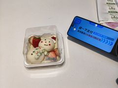 -丹香(城阳大润发店)