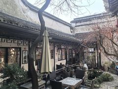 -留荫庐旅馆(南浔古镇百间楼店)