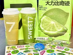 -7分甜(天津南开大悦城店)