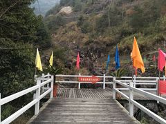 -布袋山风景区