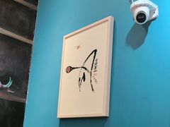 -槐店王婆大虾(开发区店)