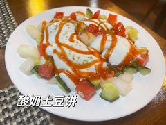-辛德里印度餐厅(勒泰商圈店)