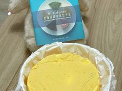 -花花卷卷·鲜食蛋糕(静安久光百货店)