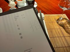 -解香楼(八盘岭路店)