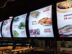 -渔公码头·九龙湾国际饭店