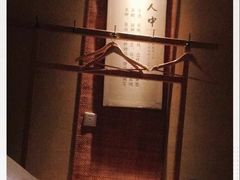 -御手国医·古法经络调理(光华店)