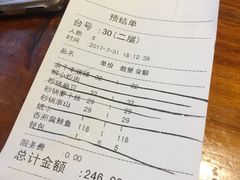 -赣味楼江西土菜(小屯西路店)
