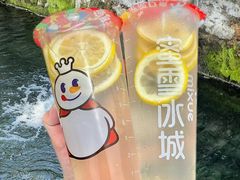 -蜜雪冰城(四惠东店)