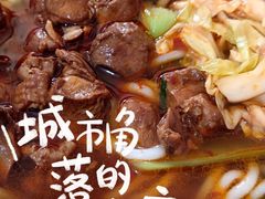 -红星美凯龙(山东全球家居1号店)