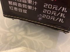 -金家老三饭庄(常营店)