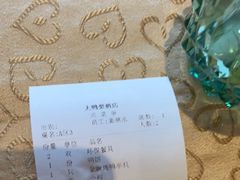 -大鸭梨(天通西苑店)