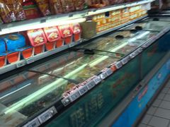 -奥士凯物美(新兴里店)