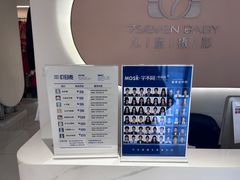 -宇不同照相馆(唐镇店)