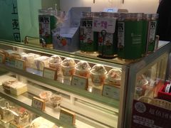 -野上麦田(中贸广场店)