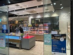 门面-巴黎贝甜(熙悦汇店)